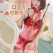 ヒメ日記 2025/10/03 21:48 投稿 エナ ソープランド マックス