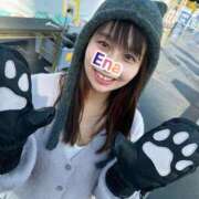 ヒメ日記 2025/10/05 08:08 投稿 エナ ソープランド マックス