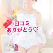 ヒメ日記 2025/10/05 22:08 投稿 エナ ソープランド マックス