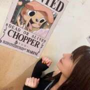 ヒメ日記 2025/10/07 13:08 投稿 エナ ソープランド マックス