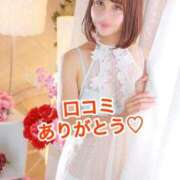 ヒメ日記 2025/10/14 21:38 投稿 エナ ソープランド マックス