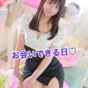 ヒメ日記 2025/10/14 23:08 投稿 エナ ソープランド マックス