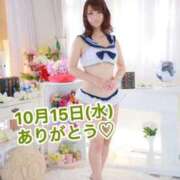 ヒメ日記 2025/10/15 19:33 投稿 エナ ソープランド マックス