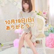 ヒメ日記 2025/10/19 21:18 投稿 エナ ソープランド マックス