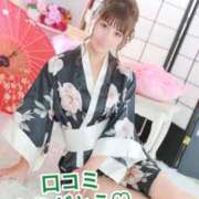 ヒメ日記 2025/10/23 13:08 投稿 エナ ソープランド マックス