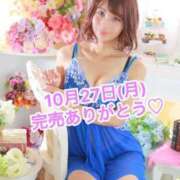 ヒメ日記 2025/10/27 23:48 投稿 エナ ソープランド マックス