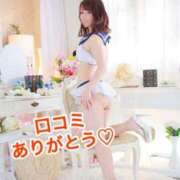 ヒメ日記 2025/11/05 17:38 投稿 エナ ソープランド マックス