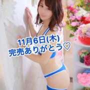 ヒメ日記 2025/11/06 17:34 投稿 エナ ソープランド マックス