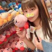 ヒメ日記 2025/11/11 07:58 投稿 エナ ソープランド マックス