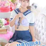 ヒメ日記 2025/11/11 20:28 投稿 エナ ソープランド マックス