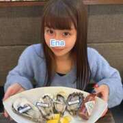 ヒメ日記 2025/11/13 07:58 投稿 エナ ソープランド マックス