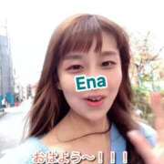 ヒメ日記 2025/11/19 11:30 投稿 エナ ソープランド マックス