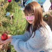 ヒメ日記 2025/11/26 14:38 投稿 エナ ソープランド マックス