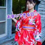 ヒメ日記 2025/12/18 20:18 投稿 エナ ソープランド マックス