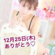 ヒメ日記 2025/12/25 21:20 投稿 エナ ソープランド マックス