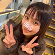 ヒメ日記 2026/01/01 22:55 投稿 エナ ソープランド マックス