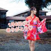 ヒメ日記 2026/01/06 17:23 投稿 エナ ソープランド マックス