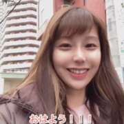 ヒメ日記 2026/01/07 11:26 投稿 エナ ソープランド マックス