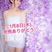 ヒメ日記 2026/01/08 23:47 投稿 エナ ソープランド マックス