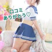 ヒメ日記 2026/01/16 14:06 投稿 エナ ソープランド マックス