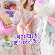 ヒメ日記 2026/01/20 16:54 投稿 エナ ソープランド マックス