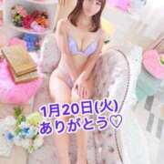 ヒメ日記 2026/01/20 16:58 投稿 エナ ソープランド マックス