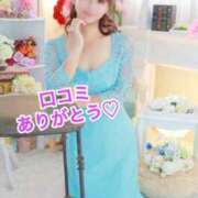 ヒメ日記 2026/01/21 12:12 投稿 エナ ソープランド マックス