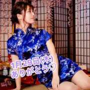 ヒメ日記 2026/01/29 15:58 投稿 エナ ソープランド マックス