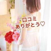 ヒメ日記 2026/01/31 07:45 投稿 エナ ソープランド マックス