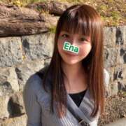 ヒメ日記 2026/02/04 11:45 投稿 エナ ソープランド マックス