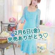 ヒメ日記 2026/02/06 17:04 投稿 エナ ソープランド マックス