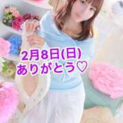 ヒメ日記 2026/02/08 17:56 投稿 エナ ソープランド マックス