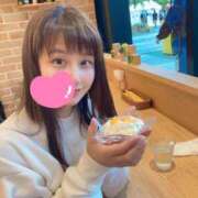 ヒメ日記 2026/04/12 07:49 投稿 エナ ソープランド マックス