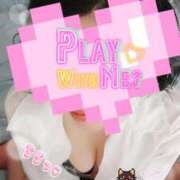 ヒメ日記 2025/04/17 09:21 投稿 松原友美 五十路マダムエクスプレス豊橋店（カサブランカグループ）