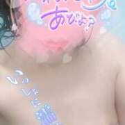 ヒメ日記 2025/05/06 17:42 投稿 松原友美 五十路マダムエクスプレス豊橋店（カサブランカグループ）