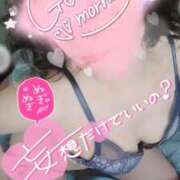 ヒメ日記 2025/05/10 09:06 投稿 松原友美 五十路マダムエクスプレス豊橋店（カサブランカグループ）