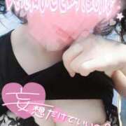 ヒメ日記 2025/05/13 11:16 投稿 松原友美 五十路マダムエクスプレス豊橋店（カサブランカグループ）