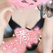 ヒメ日記 2025/05/19 14:36 投稿 松原友美 五十路マダムエクスプレス豊橋店（カサブランカグループ）