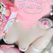 ヒメ日記 2025/05/20 09:16 投稿 松原友美 五十路マダムエクスプレス豊橋店（カサブランカグループ）