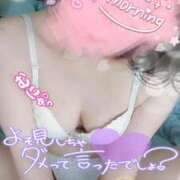 ヒメ日記 2025/06/05 08:40 投稿 松原友美 五十路マダムエクスプレス豊橋店（カサブランカグループ）