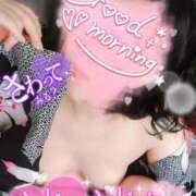 ヒメ日記 2025/06/14 08:34 投稿 松原友美 五十路マダムエクスプレス豊橋店（カサブランカグループ）