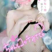 ヒメ日記 2025/06/16 09:04 投稿 松原友美 五十路マダムエクスプレス豊橋店（カサブランカグループ）