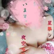 ヒメ日記 2025/07/07 09:36 投稿 松原友美 五十路マダムエクスプレス豊橋店（カサブランカグループ）