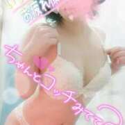 ヒメ日記 2025/07/28 14:38 投稿 松原友美 五十路マダムエクスプレス豊橋店（カサブランカグループ）