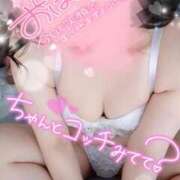 ヒメ日記 2025/08/18 08:16 投稿 松原友美 五十路マダムエクスプレス豊橋店（カサブランカグループ）