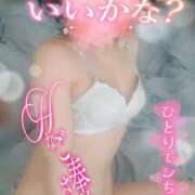 ヒメ日記 2025/08/20 10:46 投稿 松原友美 五十路マダムエクスプレス豊橋店（カサブランカグループ）