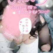 ヒメ日記 2025/09/02 09:38 投稿 松原友美 五十路マダムエクスプレス豊橋店（カサブランカグループ）