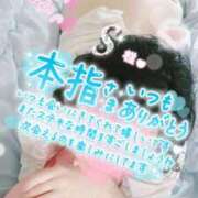 ヒメ日記 2025/09/10 16:42 投稿 松原友美 五十路マダムエクスプレス豊橋店（カサブランカグループ）