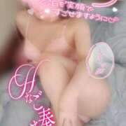 ヒメ日記 2025/09/12 09:28 投稿 松原友美 五十路マダムエクスプレス豊橋店（カサブランカグループ）