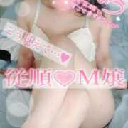 ヒメ日記 2025/09/18 08:34 投稿 松原友美 五十路マダムエクスプレス豊橋店（カサブランカグループ）